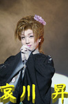 noboru-top240.jpg